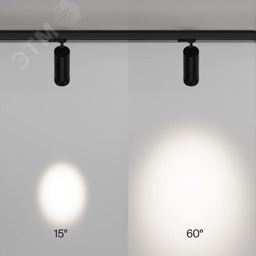 Светильник трековый Focus Zoom Trinity 4000K 20Вт 15-60 град - фото 6