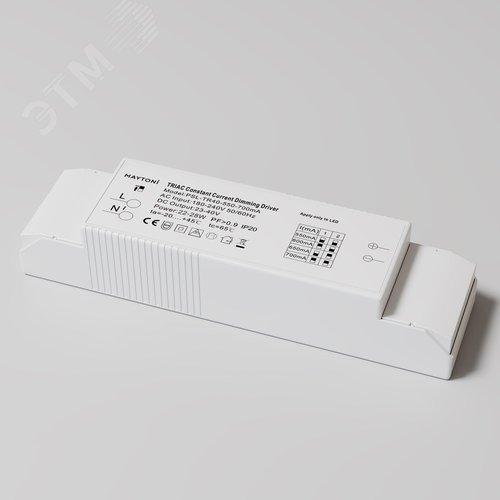 Источник питания Triac 22-28W IP20 - фото 3