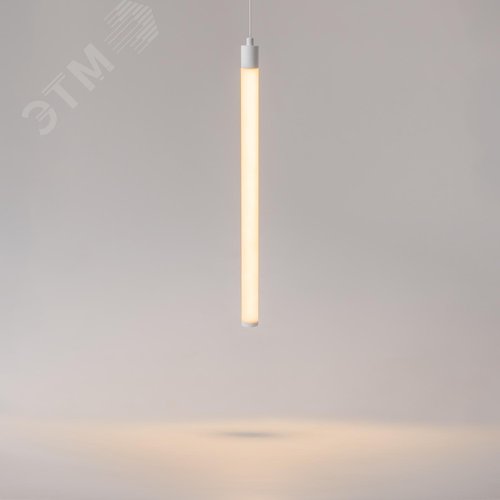 Светильник подвесной Ray LED 10W Белый - фото 5