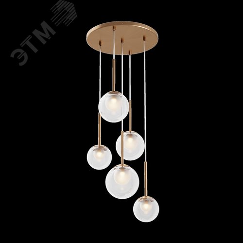 Светильник подвесной Basic form G9х5х20W Золото - фото 4