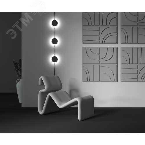 Светильник трековый Relax Exility 2700-6000K 5Вт 120 град Dim Smart - фото 7