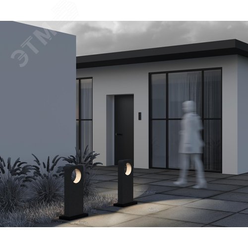 Светильник ландшафтный Outdoor Betone IP 65 LED 7W 3000 K Цемент - фото 4