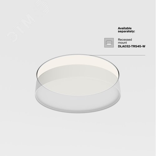 Светильник потолочный Zon LED 45W Белый - фото 3