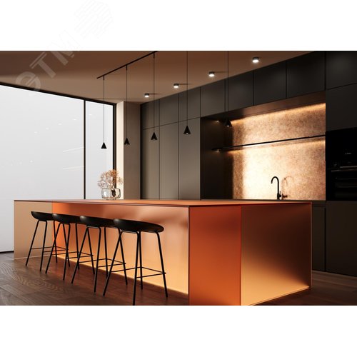 Светильник трековый подвесной Cono Basity 5Вт 36 град - фото 3