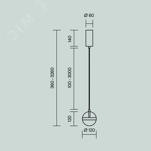 Светильник подвесной Area LED 12W Латунь - фото 7