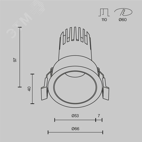 Светильник встраиваемый Dip DL116-10W-2.7K-W Белый - фото 4