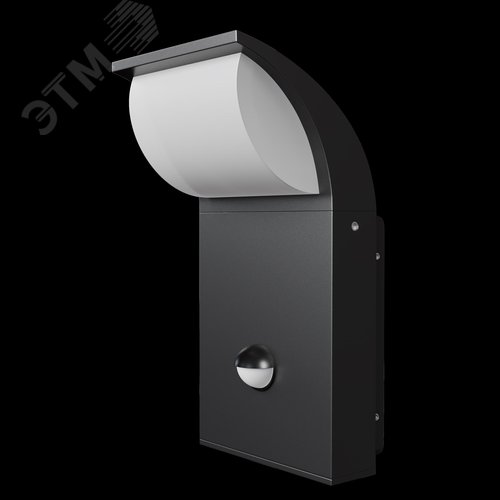 Светильник настенный (бра) Outdoor Stock IP 44 LED 7W 3000 K Графит - фото 4