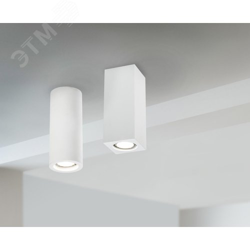 Светильник потолочный Conik gyps GU10х1 Белый - фото 3