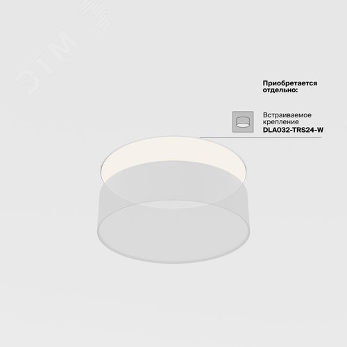 Светильник потолочный Zon LED 24W Черный - фото 3