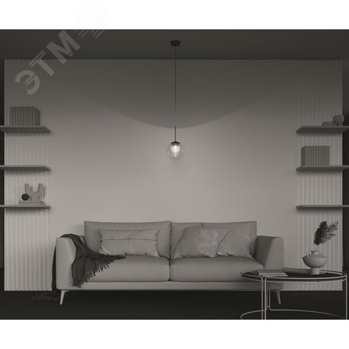 Светильник подвесной Basic form G9х1х20W Золото - фото 5