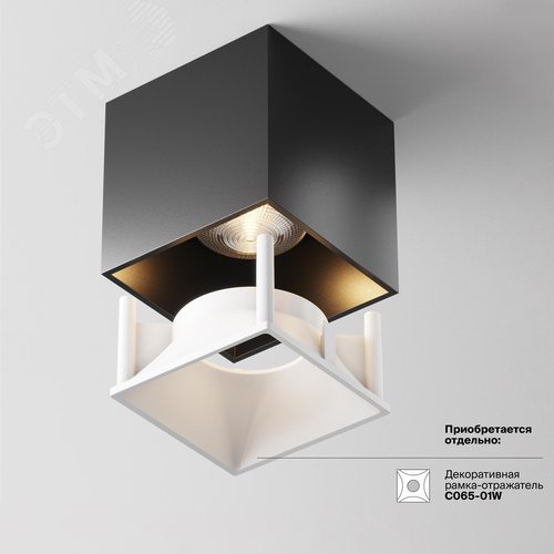 Светильник потолочный Alfa LED LED 12W Черный - фото 6