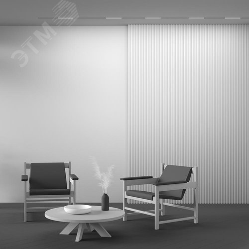 Светильник трековый Parete Exility 4000K 12Вт 120 град - фото 6