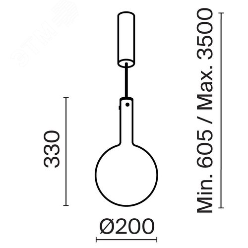 Светильник подвесной Nebula LED 4W Белый - фото 3