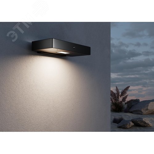 Светильник настенный (бра) Outdoor Pir IP 54 LED 2W 3000 K Графит - фото 6