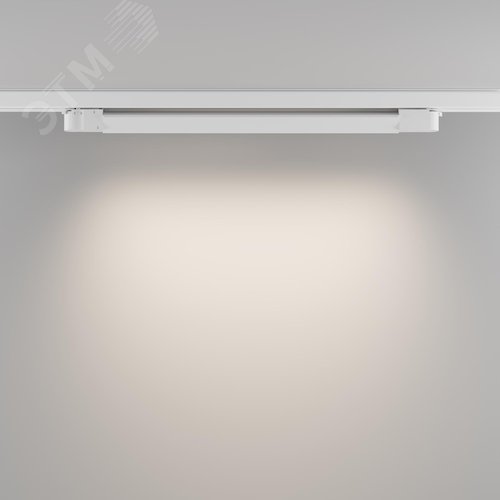 Светильник трековый Basis Trinity 4000K 20Вт 120 град - фото 4