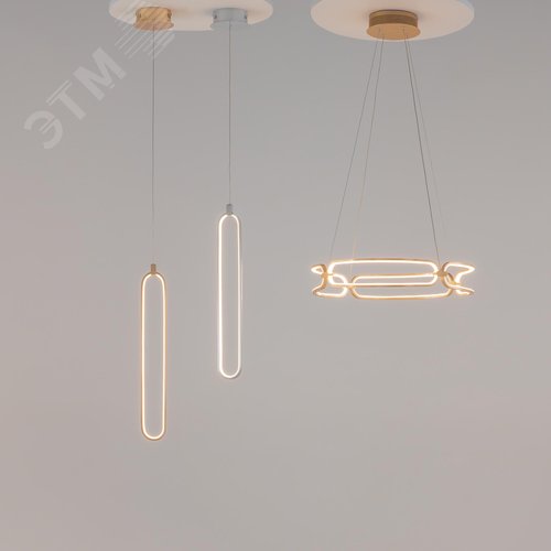Светильник подвесной Chain LED 17W Золото - фото 3