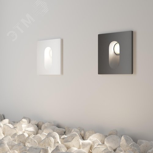 Подсветка для лестниц Outdoor Via Urbana IP 54 LED 3W 4000 K Серый - фото 5