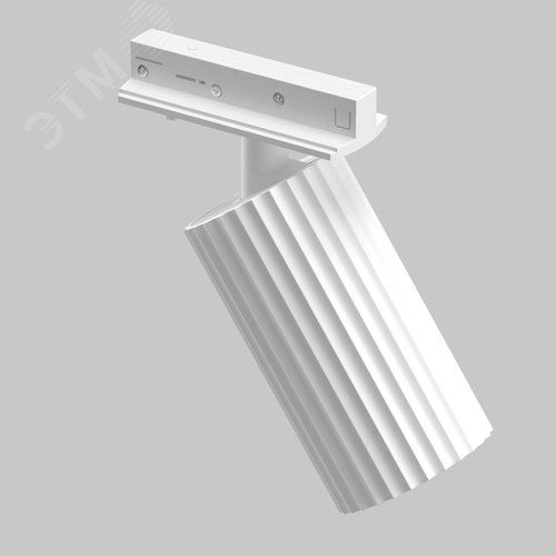 Светильник трековый Calipso Unity GU10 - фото 7