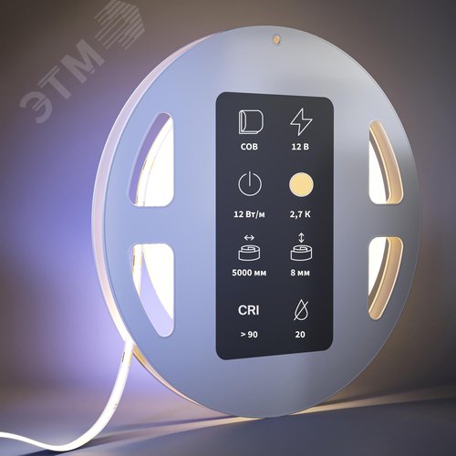 Лента светодиодная 24В COB 12Вт/м 2700К 5м IP 20 - фото 2