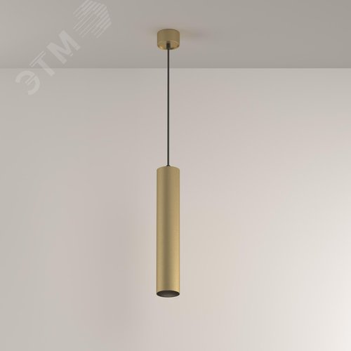 Светильник подвесной Artisan GU10х1х10W Матовое Золото - фото 5