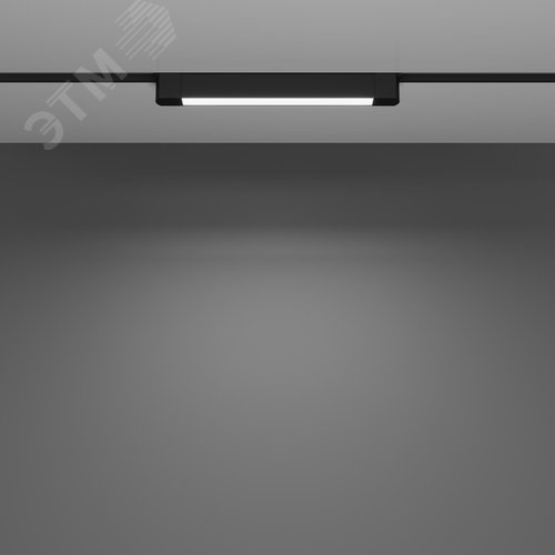 Светильник трековый Basis Unity 4000K 10 Вт 120 град - фото 3