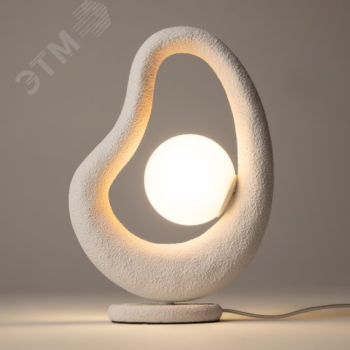 Светильник настольный Opus G9х1х28W Белый - фото 3