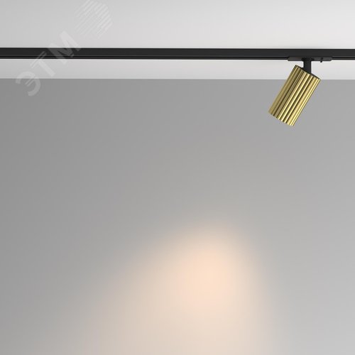 Светильник трековый Calipso Unity GU10 - фото 4