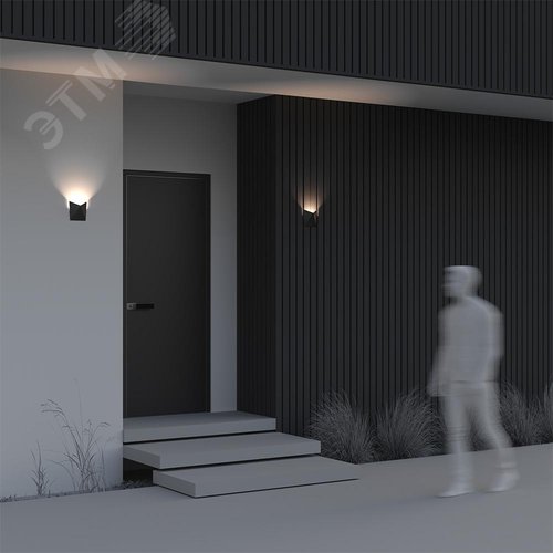 Подсветка архитектурная Outdoor Beekman IP 54 LED 9W 3000 K Черный - фото 5