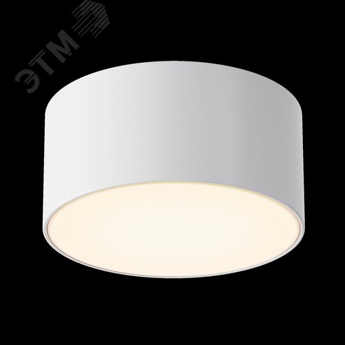Светильник потолочный Zon IP 3000K 15Вт IP 65 - фото 3