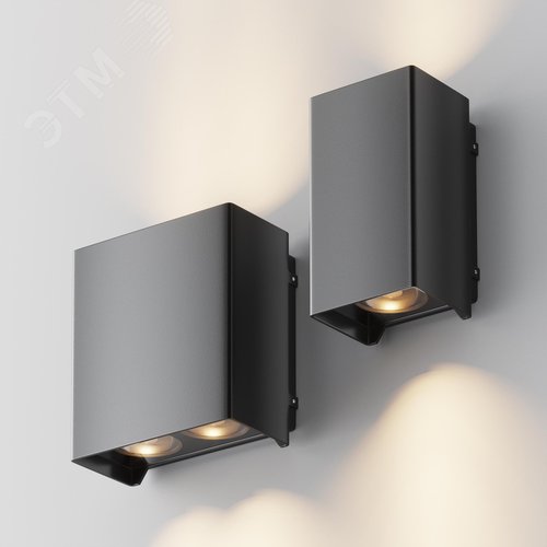Светильник настенный (бра) Outdoor Shell IP 54 LED 15W 3000 K Черный - фото 7