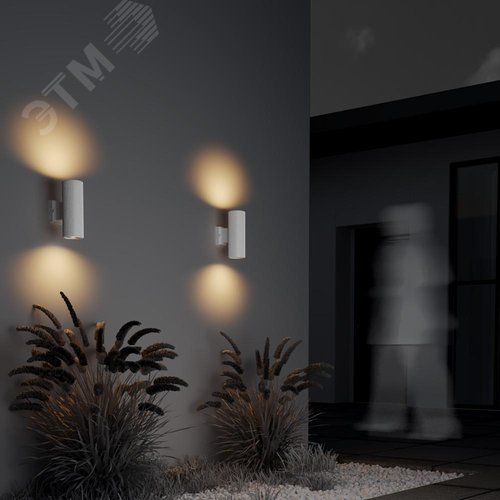 Светильник настенный (бра) Outdoor Rando IP 54 E27х2х60W Белый - фото 4