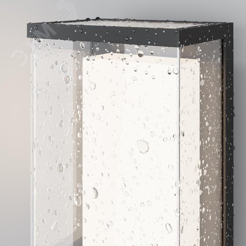 Светильник настенный (бра) Outdoor Baker Street IP 65 LED 10W 3000 K Черный - фото 3