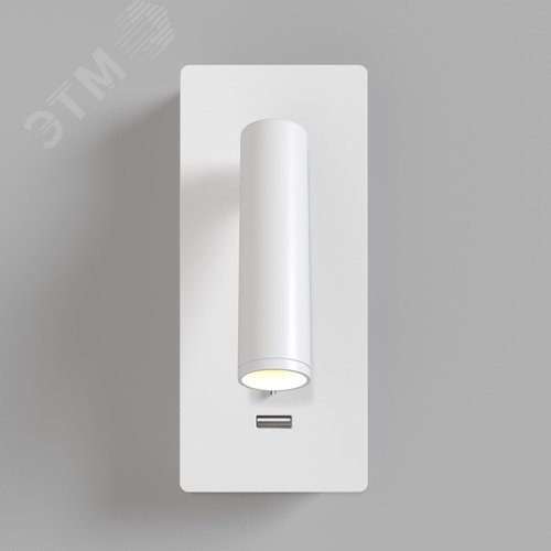 Светильник настенный (бра) Technical C041WL-L3W3K Белый - фото 5