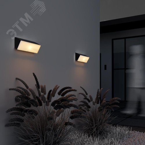 Светильник настенный (бра) Outdoor Brick IP 54 LED 20W 3000 K Графит - фото 3
