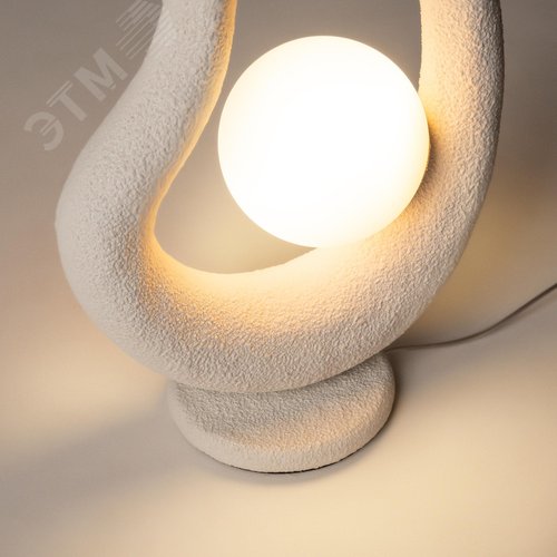 Светильник настольный Opus G9х1х28W Белый - фото 7