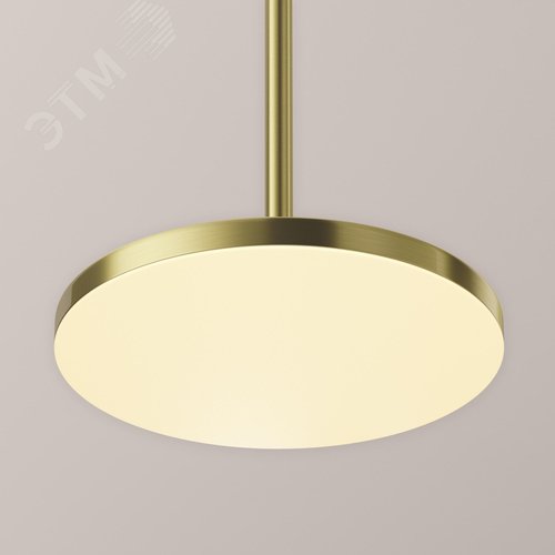 Светильник подвесной Plato LED 12W Латунь - фото 4