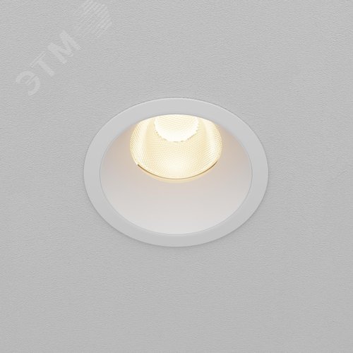 Светильник встраиваемый Dip DL117-15W-3K-W Белый - фото 5