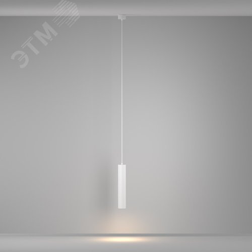 Светильник подвесной Calipso GU10х1х10W Белый - фото 3