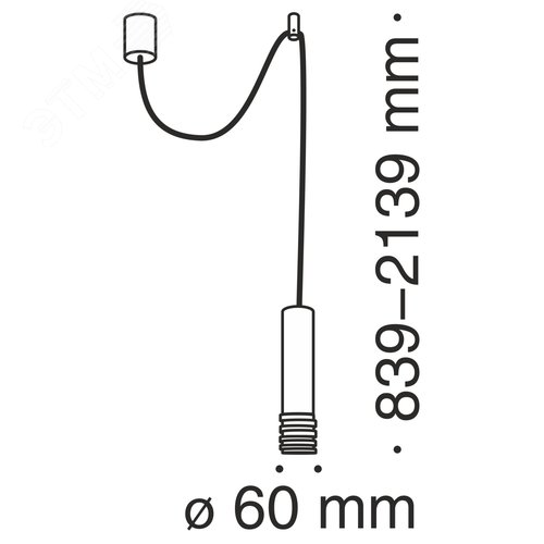 Светильник подвесной Kinzo GU10х1х40W Белый - фото 3