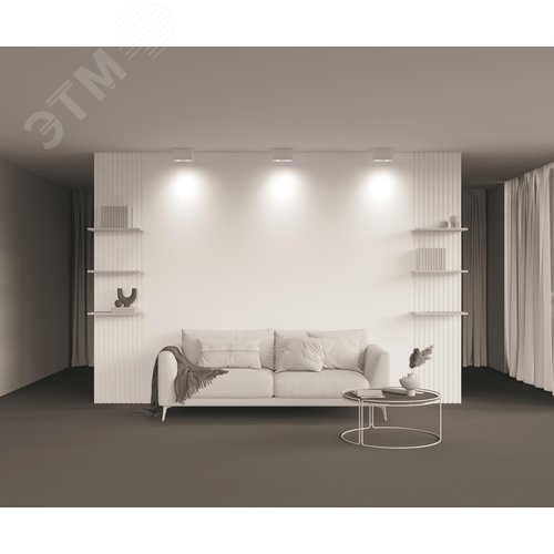 Светильник потолочный Atom GU10х2 Белый - фото 2