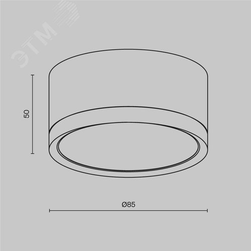 Светильник потолочный Hoop GX53х1 Бело-черный - фото 6