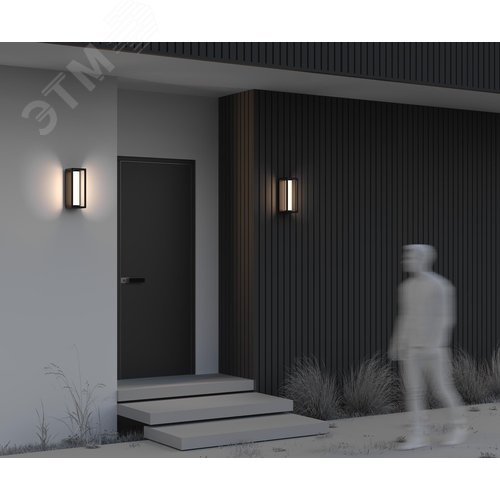 Светильник настенный (бра) Outdoor Expo IP 54 LED 12W 3000 K Черный - фото 6