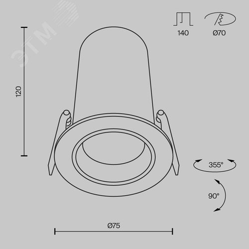 Светильник встраиваемый FOCUS LED DL125-L12-4K-W Белый - фото 6