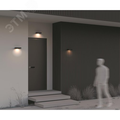 Светильник настенный (бра) Outdoor Pir IP 54 LED 2W 3000 K Графит - фото 5