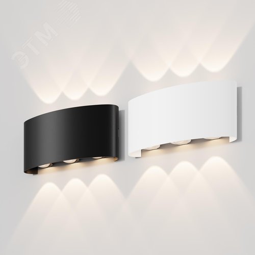 Подсветка архитектурная Outdoor Strato IP 54 LED 6W 3000 K Белый - фото 5