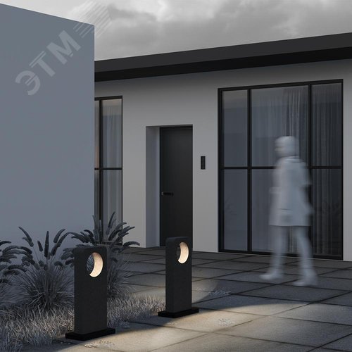 Светильник ландшафтный Outdoor Betone IP 65 LED 7W 3000 K Цемент - фото 3