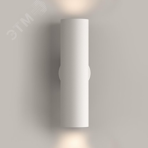 Светильник настенный (бра) Technical C080WL-02-GU10-W Белый - фото 8