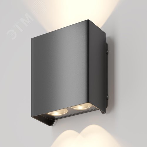 Светильник настенный (бра) Outdoor Shell IP 54 LED 15W 3000 K Черный - фото 3
