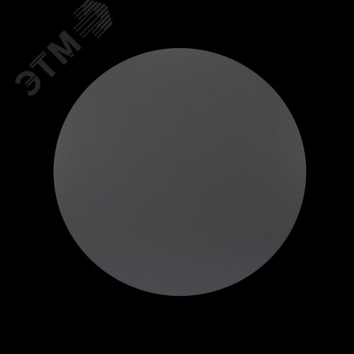 Подсветка архитектурная Outdoor Wald IP 65 LED 12W 3000 K Графит - фото 4