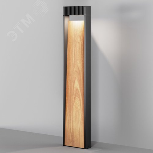 Светильник ландшафтный Outdoor Sten IP 65 LED 13W 3000 K Графит - фото 4
